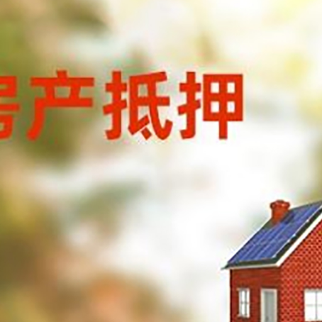 山阳贷款中介公司新渝启服有哪些渠道