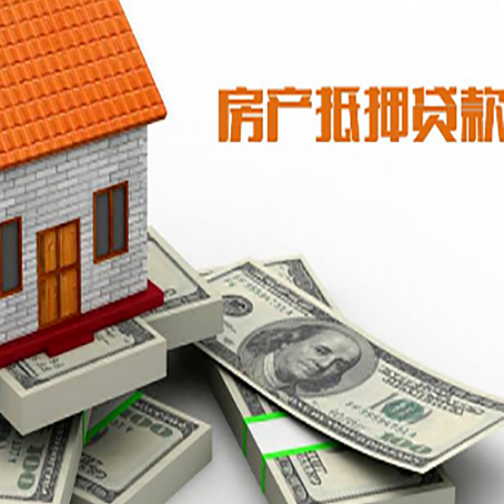 山阳贷款助贷公司新渝启服十年老牌