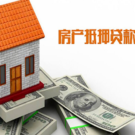 山阳银行贷款需要多久可以办理下来?