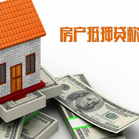 山阳贷款利率哪家银行比较低?