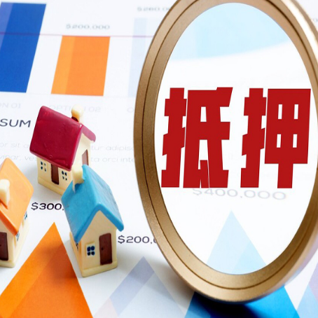 山阳贷款利率的影响因素有哪些?